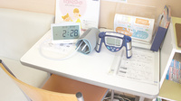 四国調剤ふくい薬局の血圧計