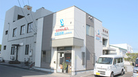 四国調剤しののめ薬局の外観