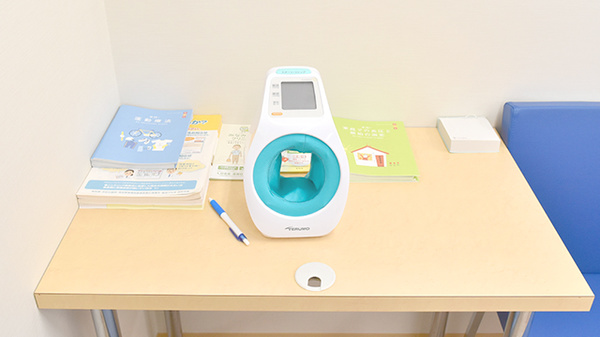 高知調剤薬局おおそね店の血圧計