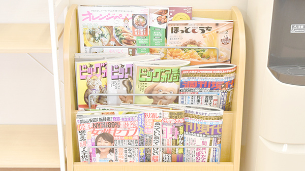 高知調剤薬局おおそね店の書籍