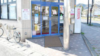 エール薬局　よこまち店の入口