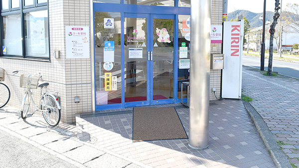 エール薬局　よこまち店の入口