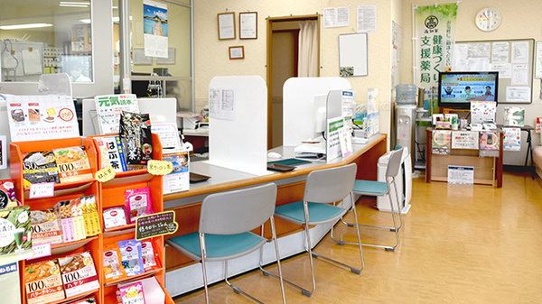 エール薬局　よこまち店の受付/カウンター