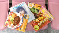 すみれ薬局の書籍