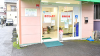 いちご薬局の入口