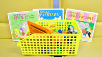 いちご薬局のキッズ用品