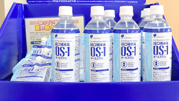 エール薬局　具同店の飲食物