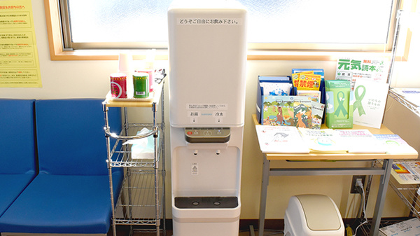 メディカル薬局うやま店のフリーサービス