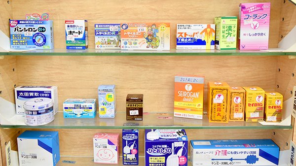 すみれ薬局けんみん前店の一般医薬品