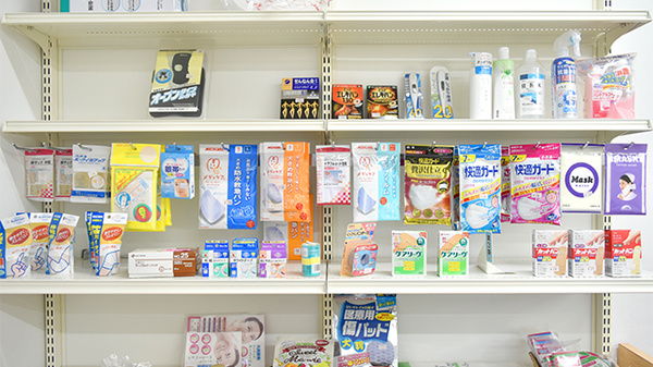 すみれ薬局けんみん前店の雑貨品