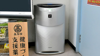 パルス薬局の感染予防対策