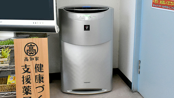 パルス薬局の感染予防対策