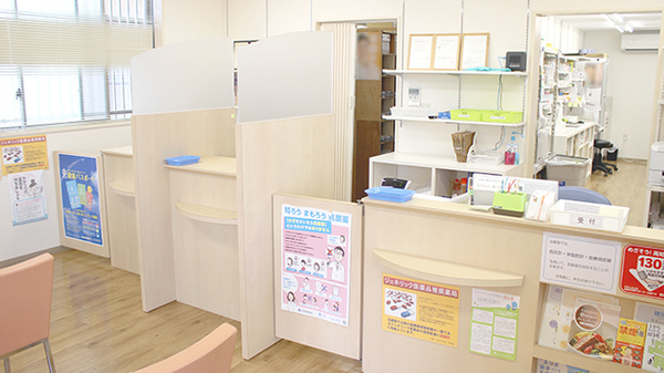 四国調剤山北薬局の受付/カウンター