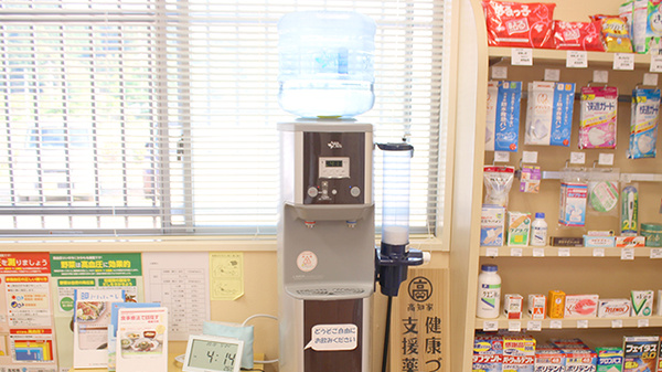 四国調剤山北薬局のフリーサービス