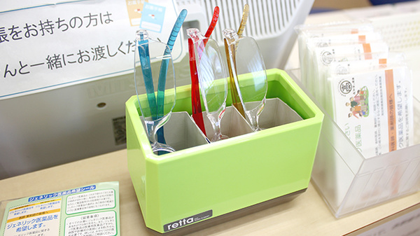 四国調剤山北薬局のフリーサービス