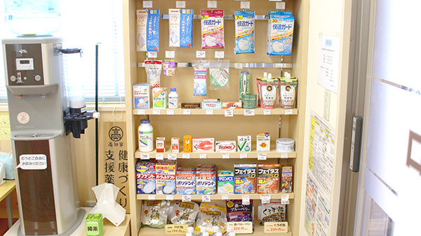 四国調剤山北薬局の一般医薬品