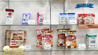 ブルークロスさくら薬局の健康食品