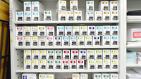 ブルークロスさくら薬局の漢方薬