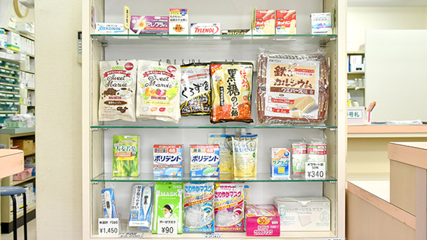 ブルークロス天神薬局の一般医薬品