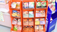 ブルークロス天神薬局の健康食品
