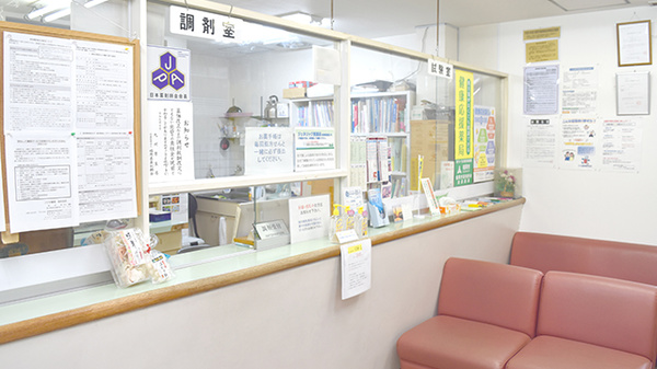 フジタ薬局　那珂支店の受付/カウンター