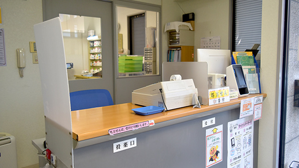 大信薬局松崎店の受付/カウンター