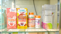 大信薬局松崎店の雑貨品
