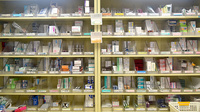 大信薬局松崎店の薬棚
