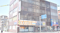 薬親会薬局大通店の外観