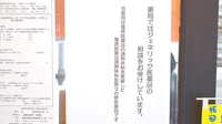 薬親会薬局大通店のジェネリック対応