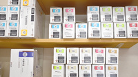 薬親会薬局大通店の漢方薬