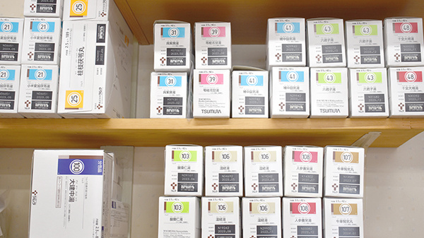 薬親会薬局大通店の漢方薬