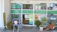 マリー薬局の入口