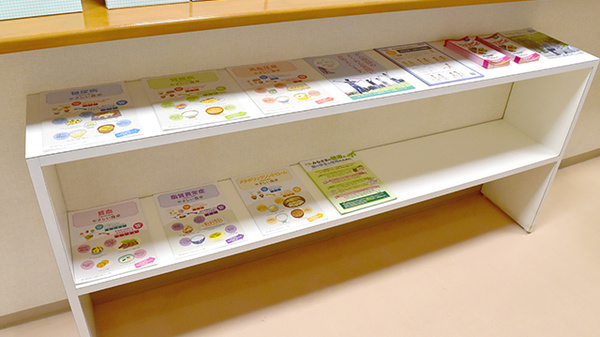 コスモ薬局貝塚の冊子
