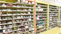 コスモ薬局貝塚の薬棚