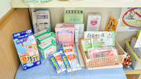 香椎台調剤薬局の雑貨品