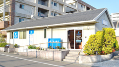 イルカ薬局諸岡店の外観