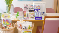 もとむら薬局　香住ヶ丘店の健康食品