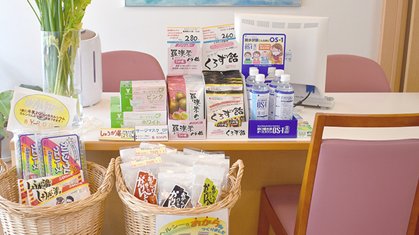 もとむら薬局　香住ヶ丘店の健康食品