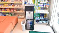 アガペスマイル調剤薬局のフリーサービス