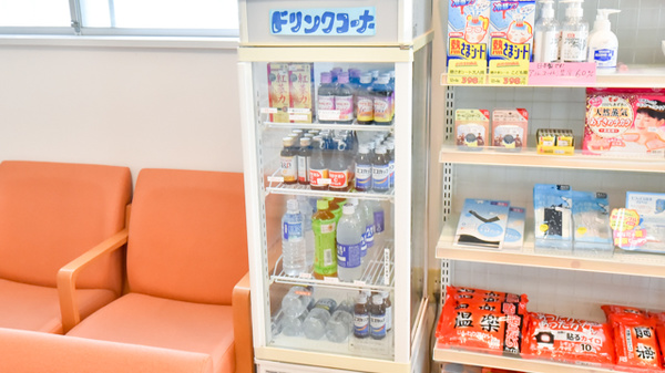 アガペスマイル調剤薬局の飲食物