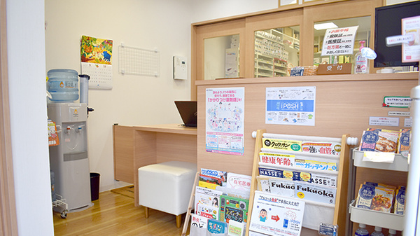みずほ薬局の受付/カウンター
