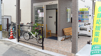 ふくじん調剤薬局　吉塚店の入口