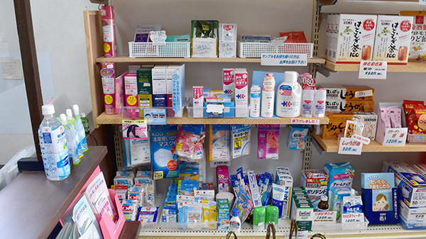 ふくじん調剤薬局　吉塚店の雑貨品