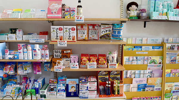 ふくじん調剤薬局　吉塚店の健康食品