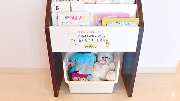 イルカ薬局名島店のキッズ用品