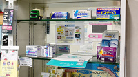 志免調剤薬局の一般医薬品