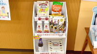 あおい薬局の健康食品