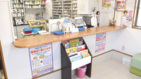 イルカ薬局粕屋店の受付/カウンター