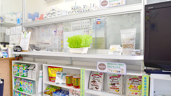 ひつじ薬局の受付/カウンター